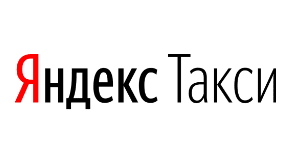 Яндекс Такси работа